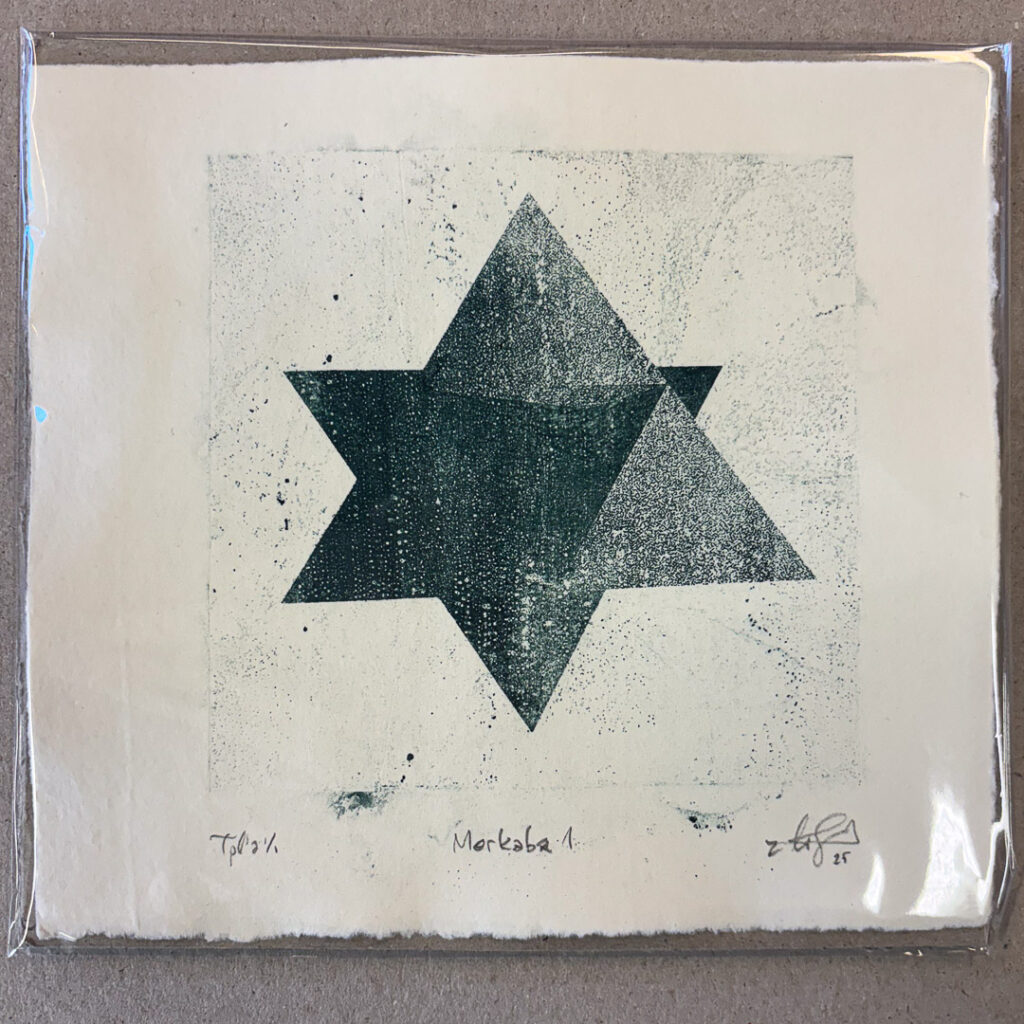 Niko Skorpio Lithograph Merkaba 1