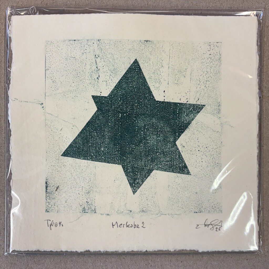 Niko Skorpio Lithograph Merkaba 2